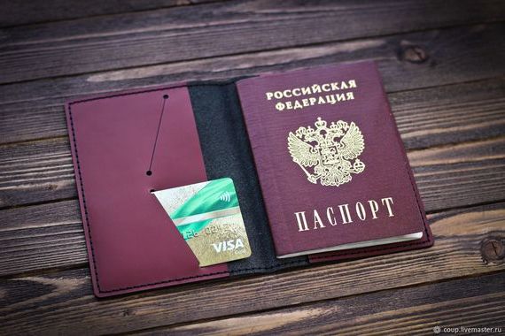 прописка в Дивногорске